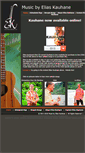 Mobile Screenshot of musicbyelias.com